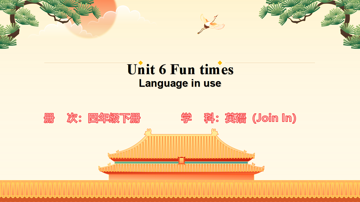 17899849第1页