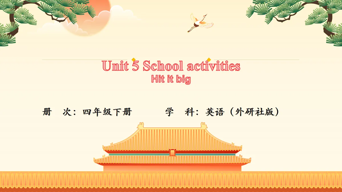 17899852第1页