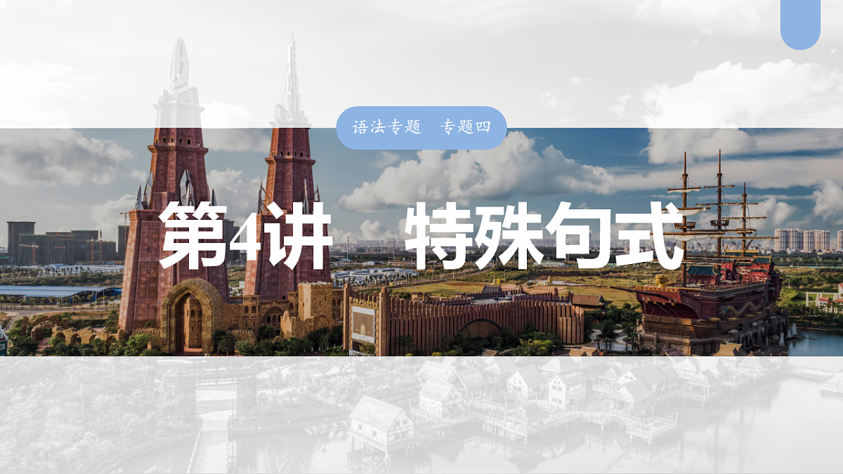 17899876第1页