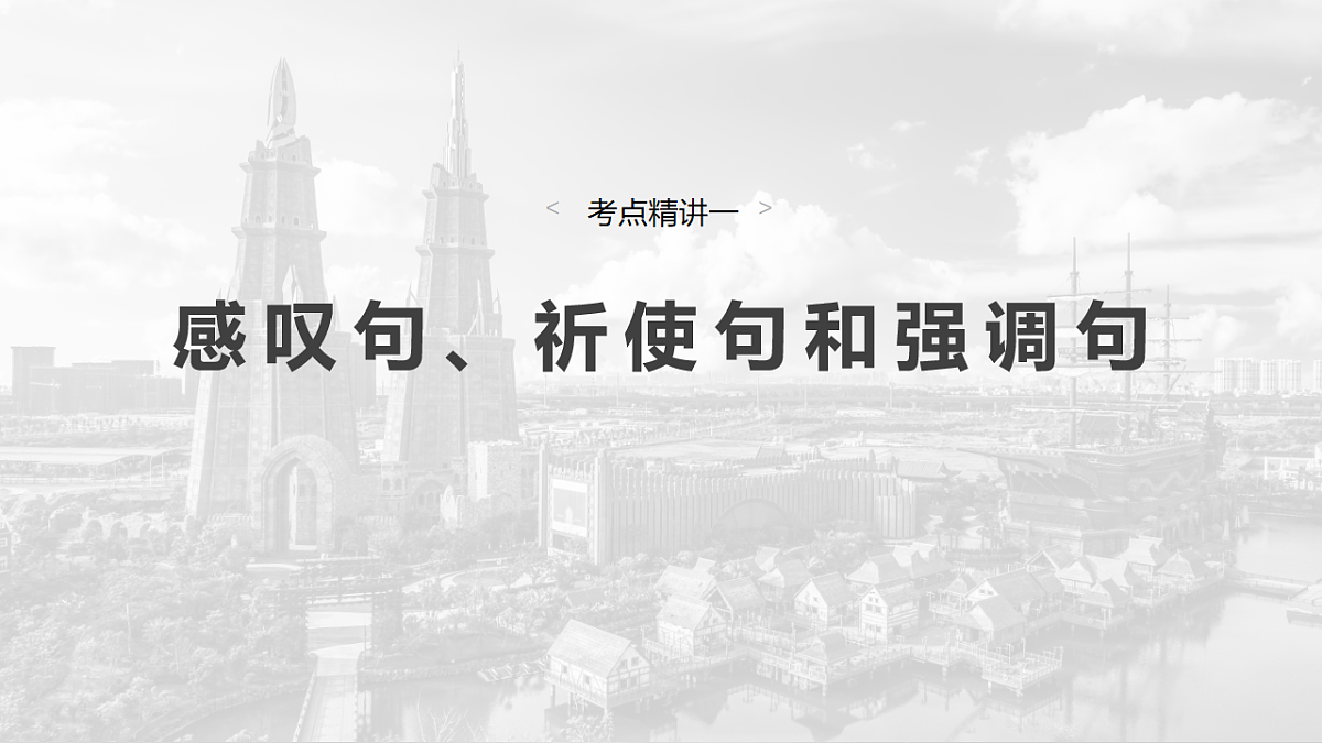 17899876第3页