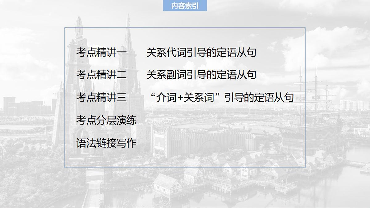 17899877第3页