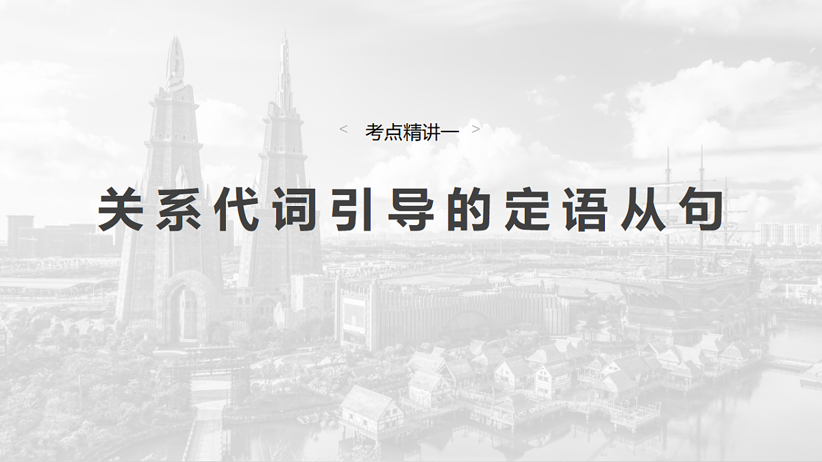 17899877第4页