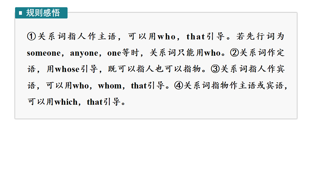 17899877第7页