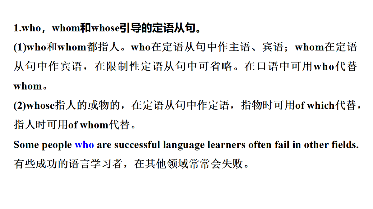 17899877第8页