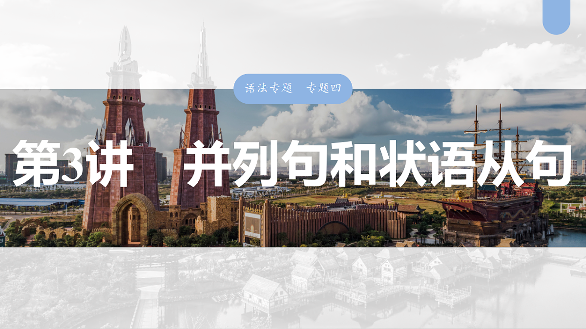 17899878第1页