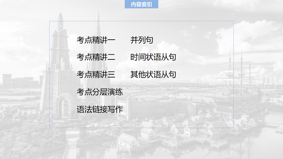 17899878第2页