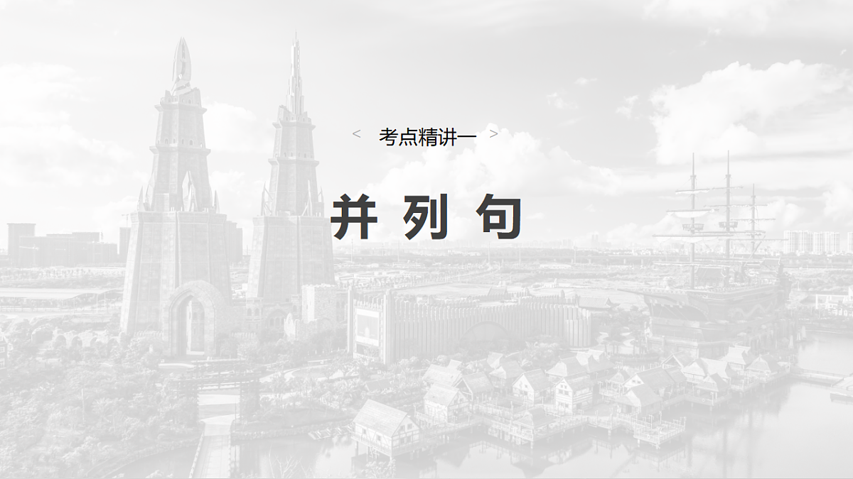 17899878第3页