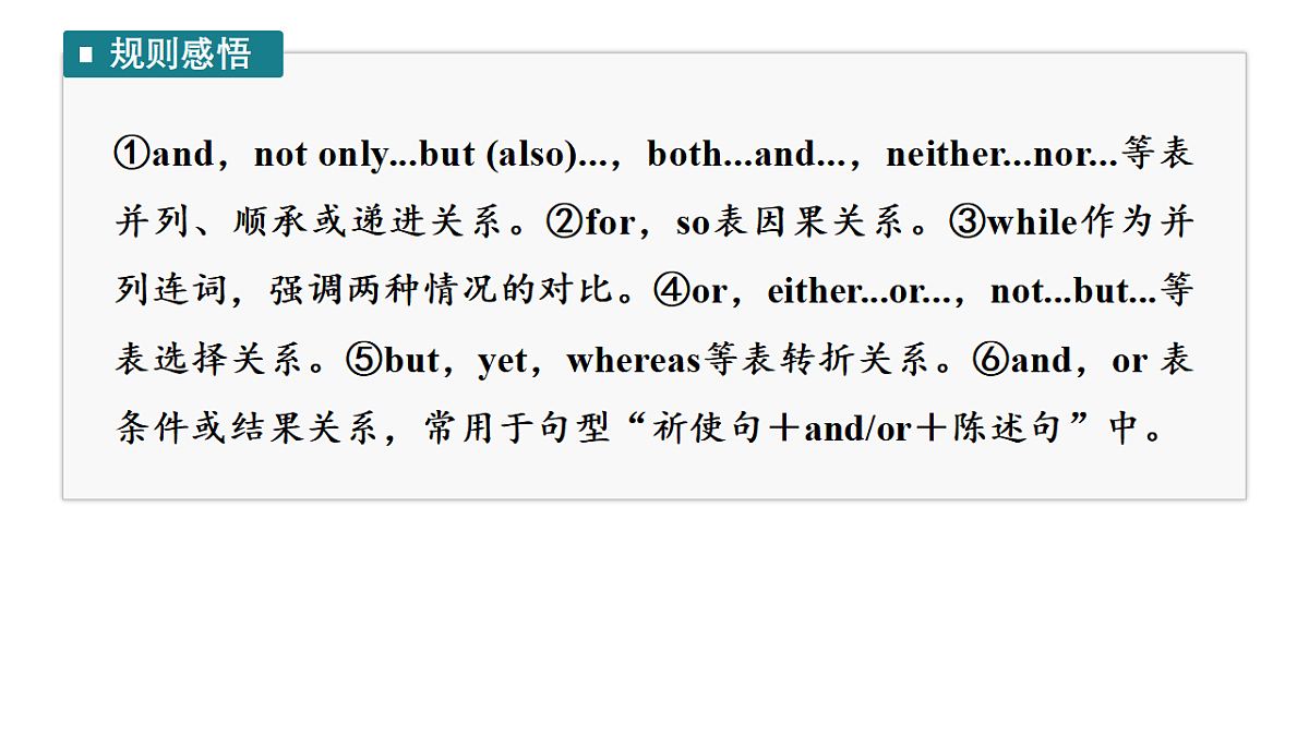 17899878第5页