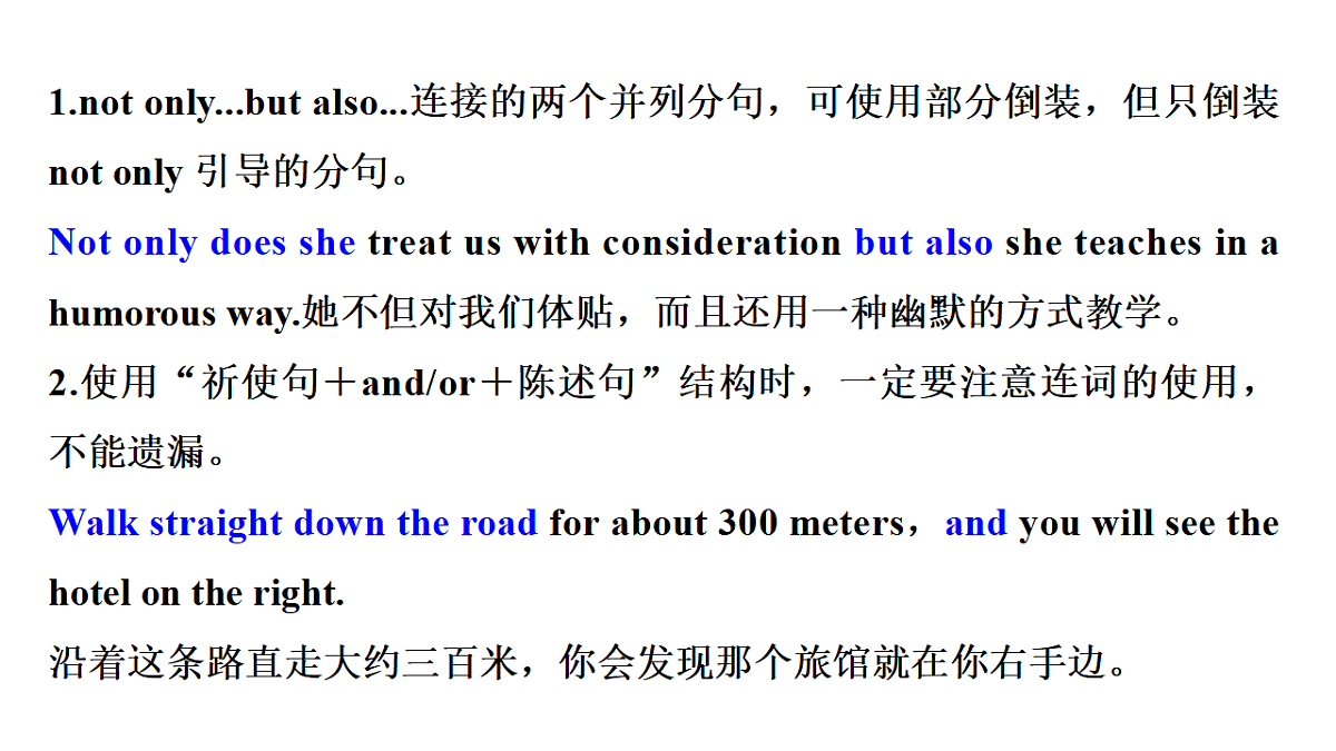 17899878第7页