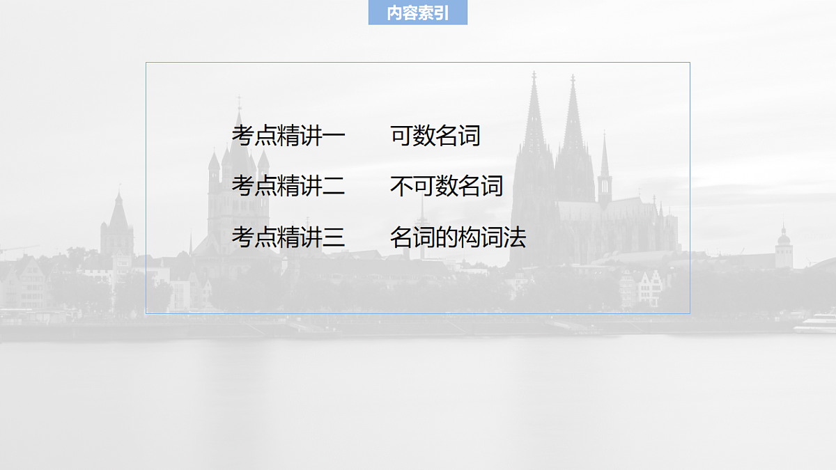 17899879第2页