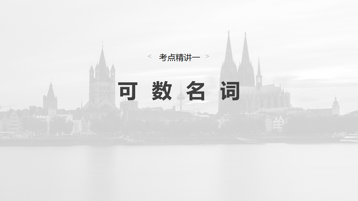 17899879第3页