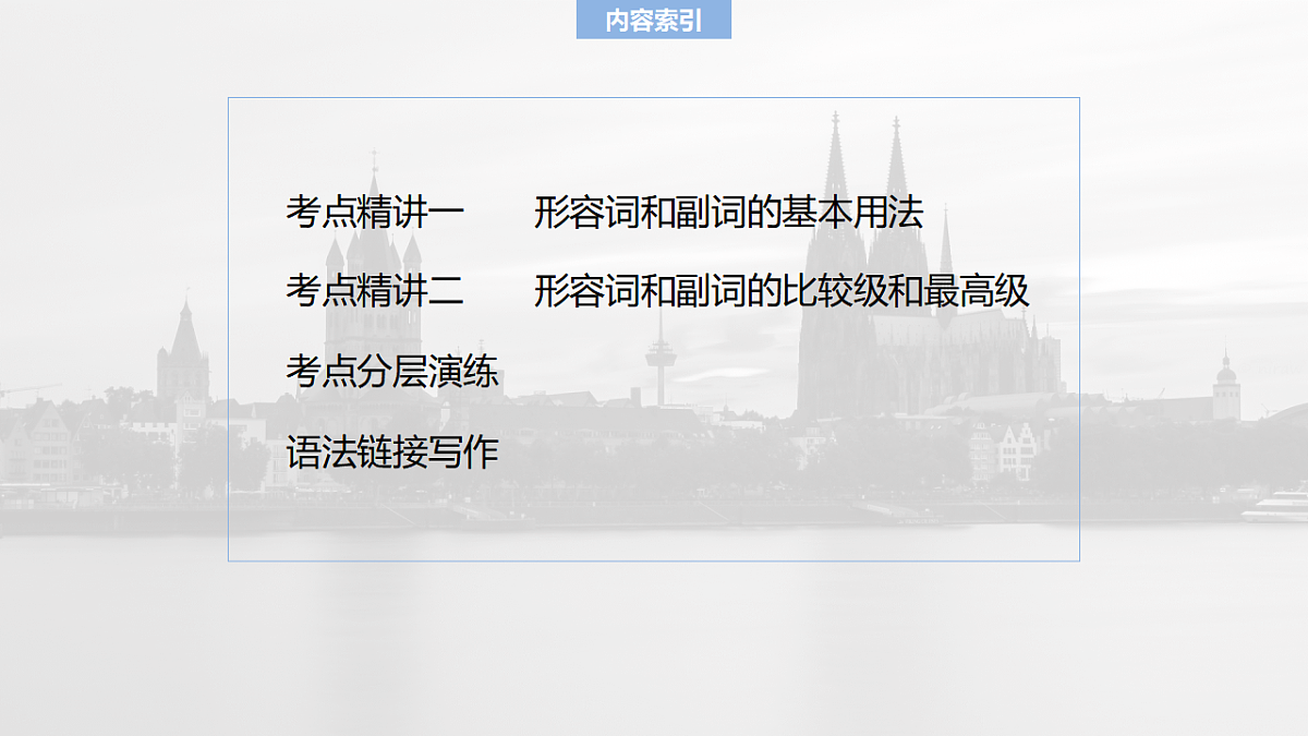 17899880第2页