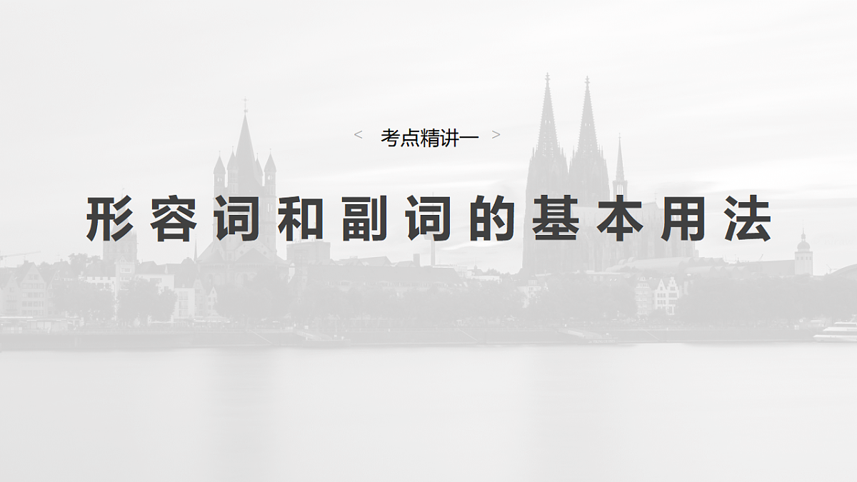 17899880第3页
