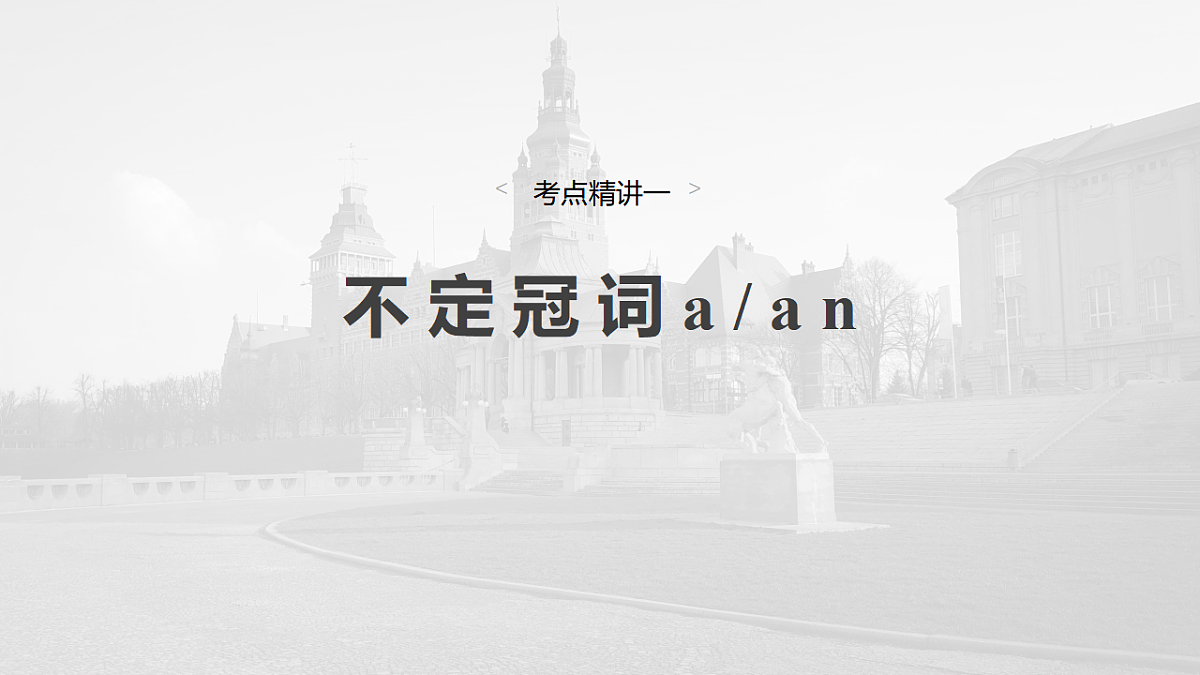 17899882第3页