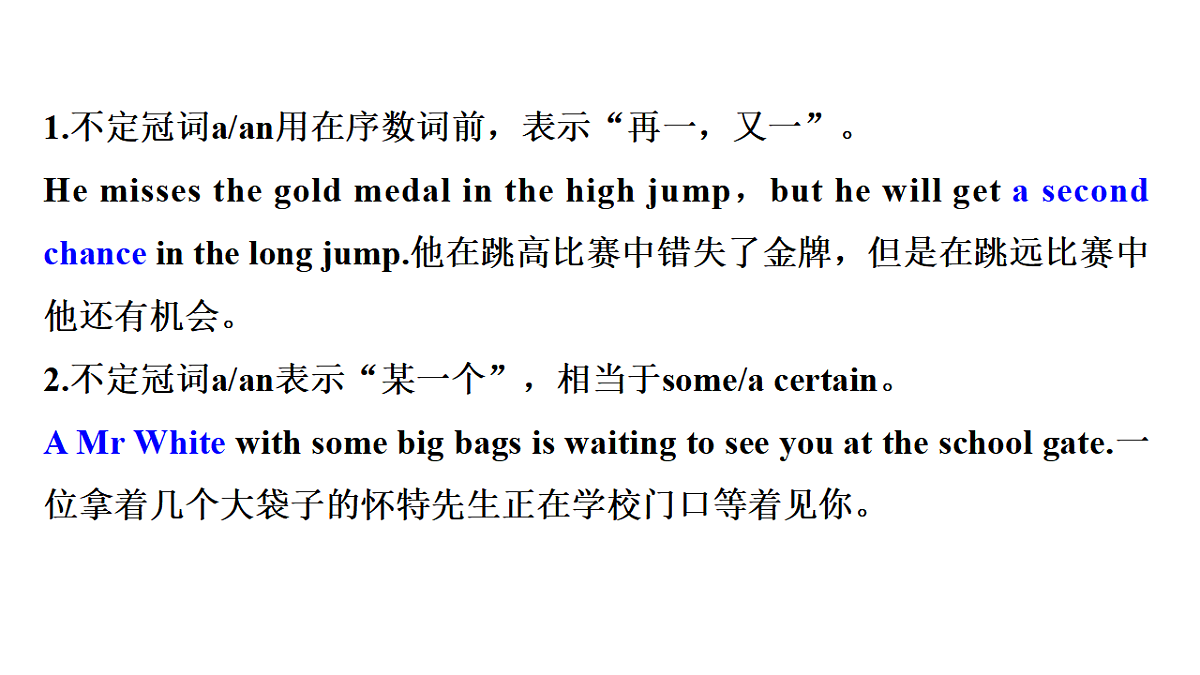 17899882第6页