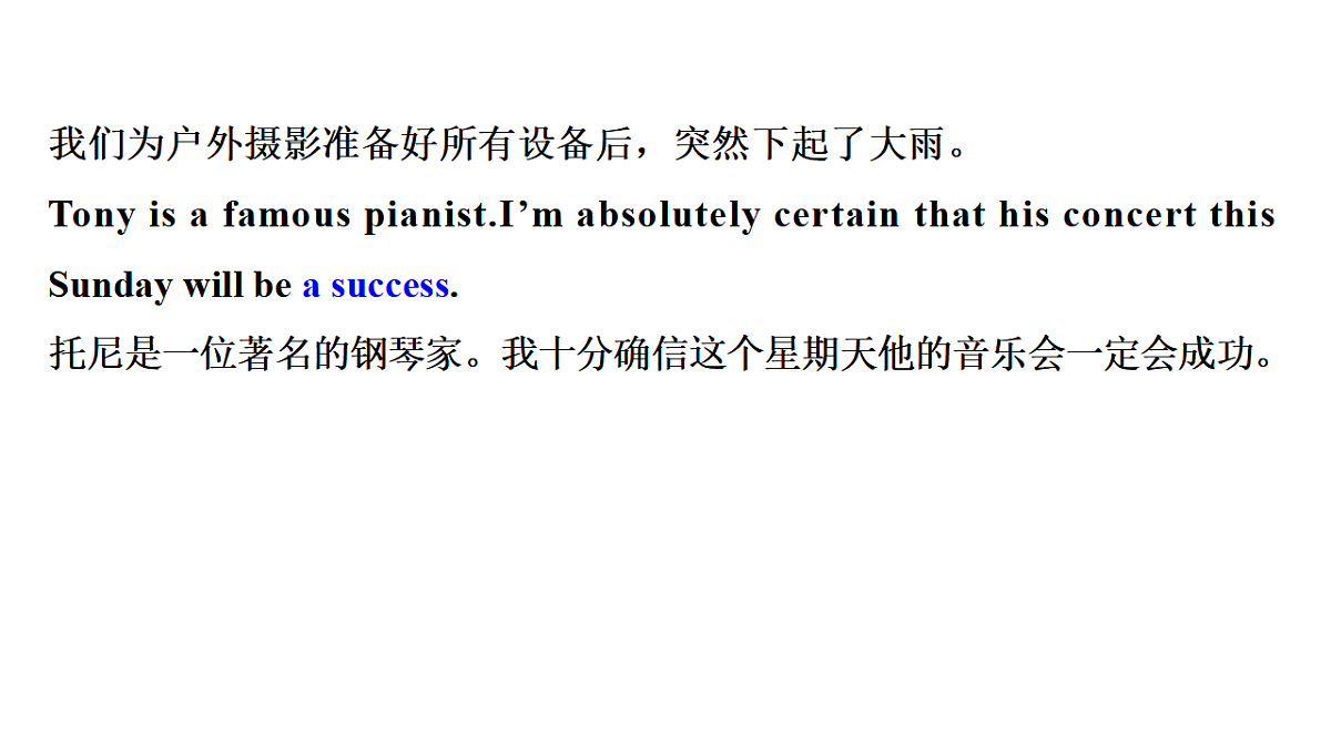 17899882第8页