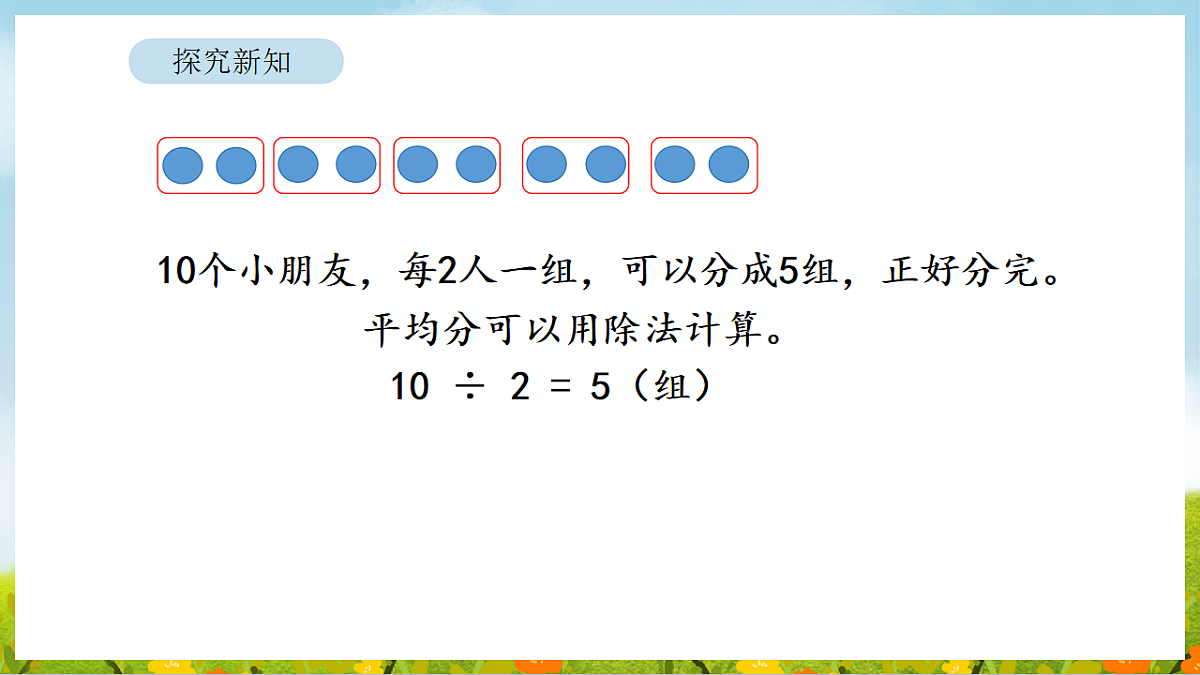 17899918第5页