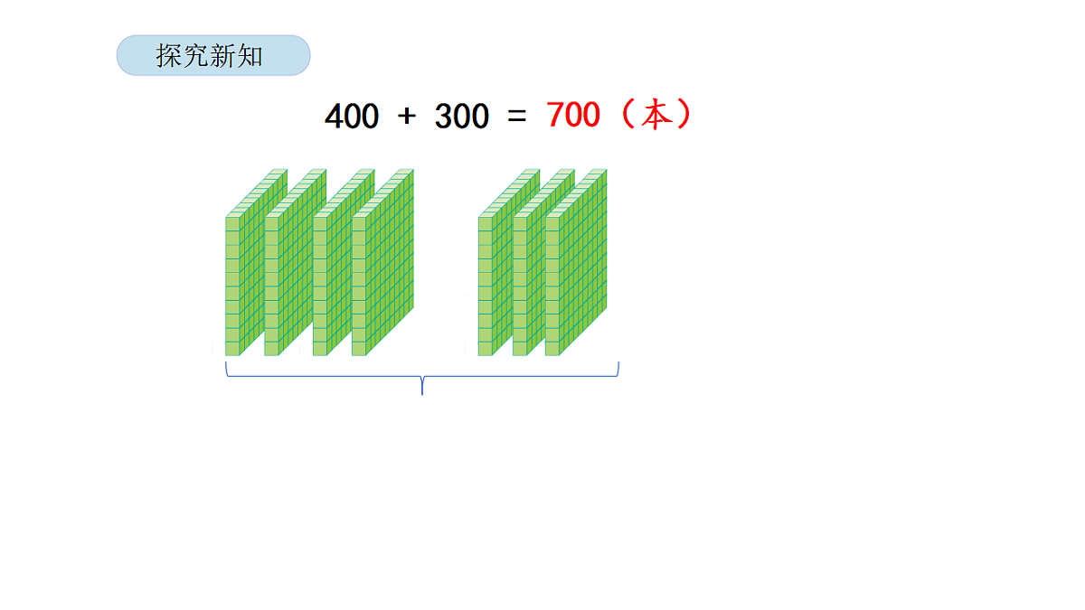 17900063第6页