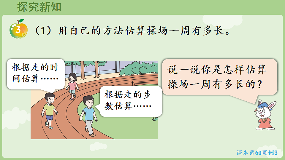 17900258第6页