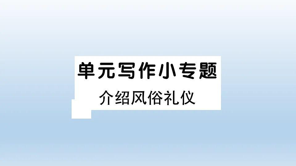 17901522第1页