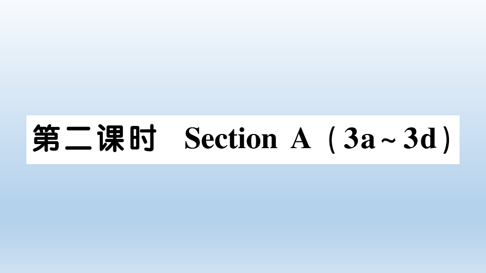 17901526第1页