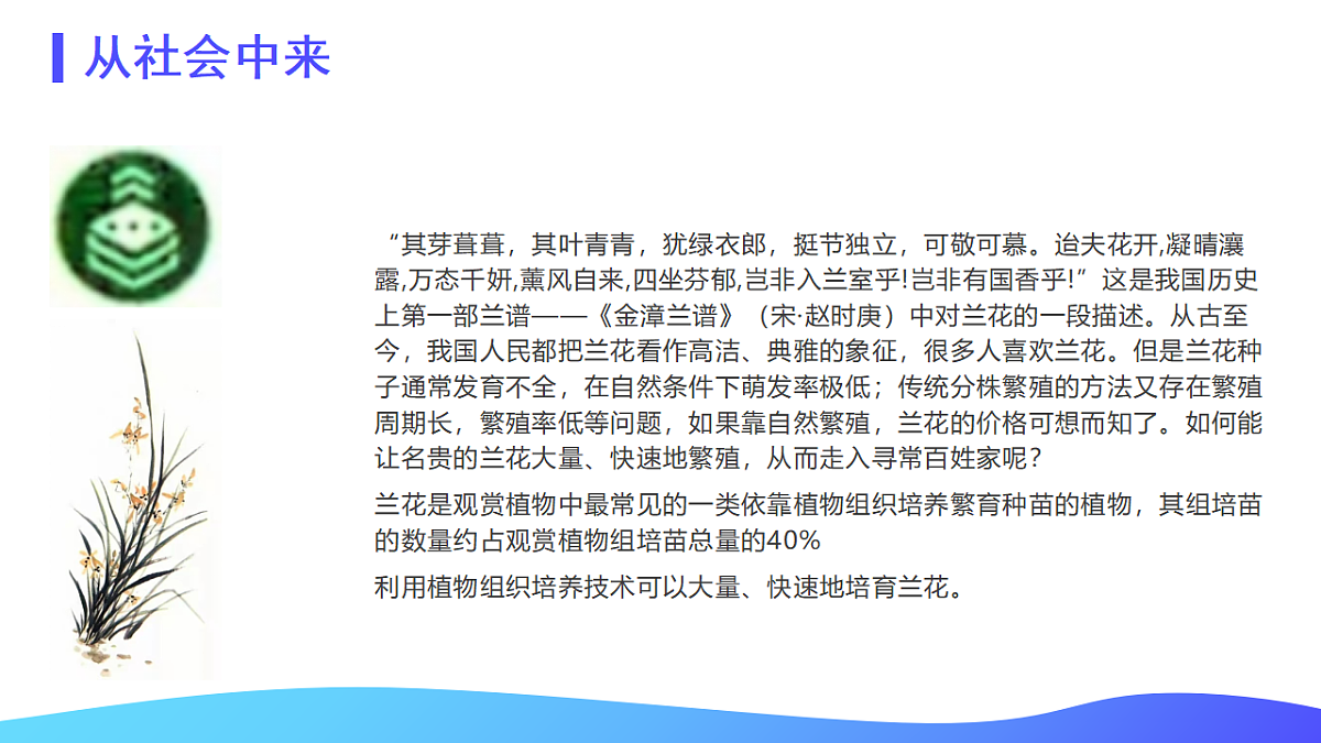 17902090第4页