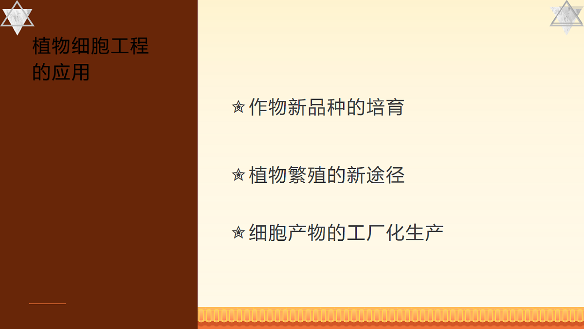 17902091第2页