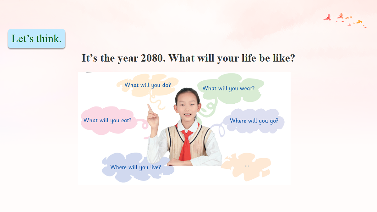 17902166第5页