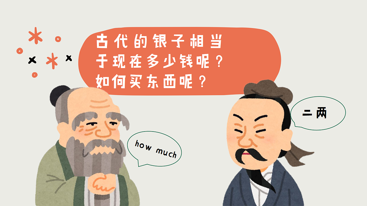 17903317第6页
