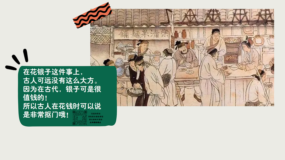 17903317第8页
