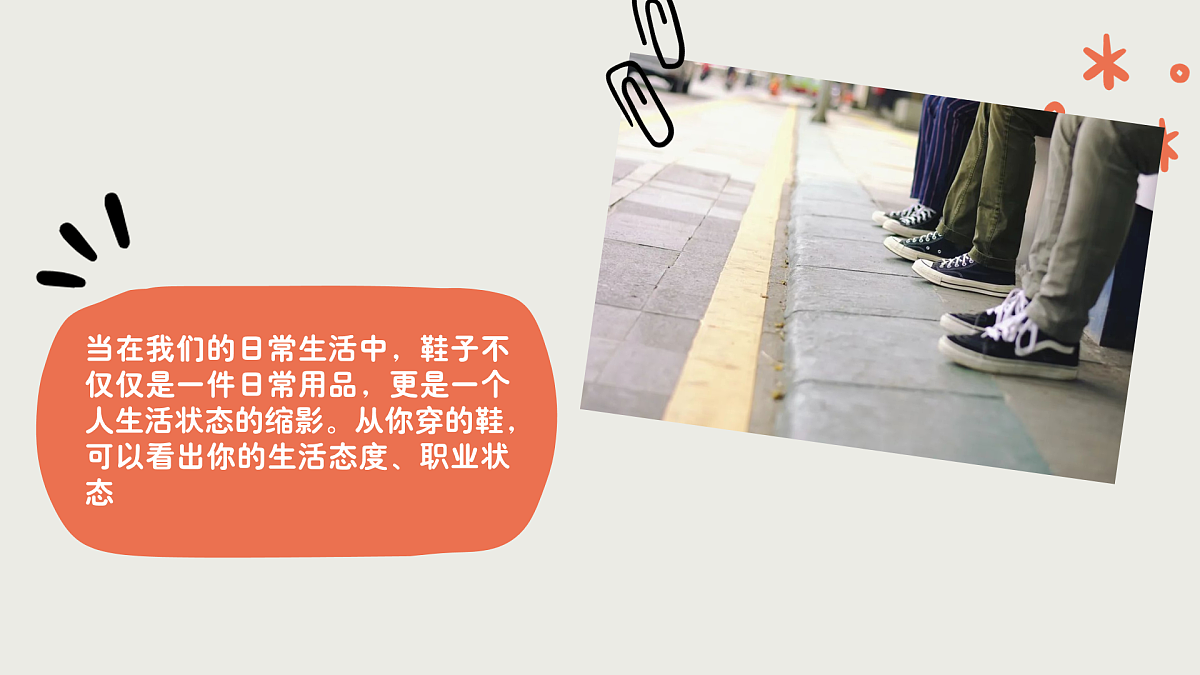 17903318第7页