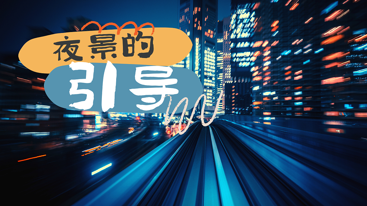 17903319第3页