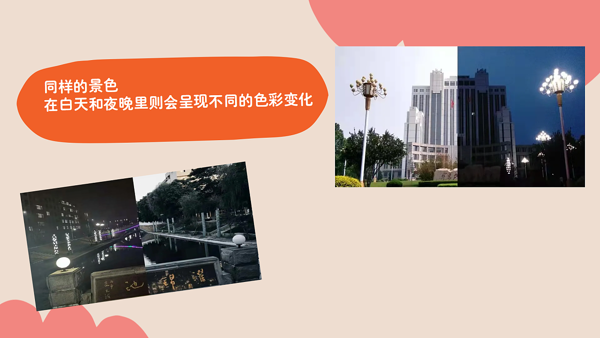 17903319第4页