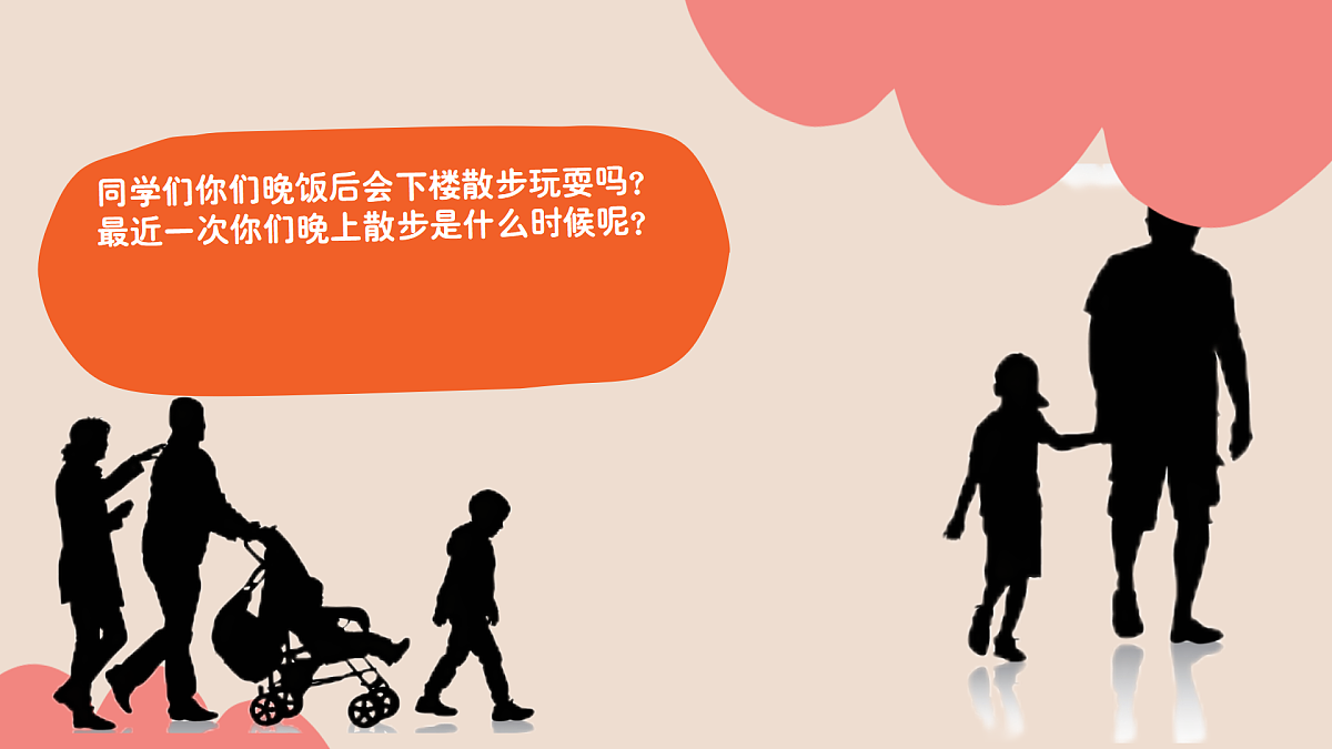 17903319第5页