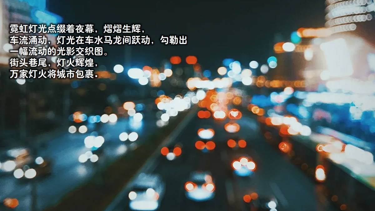 17903319第8页
