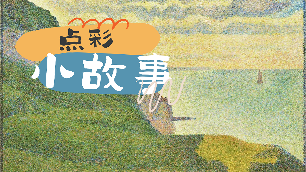 17903320第3页