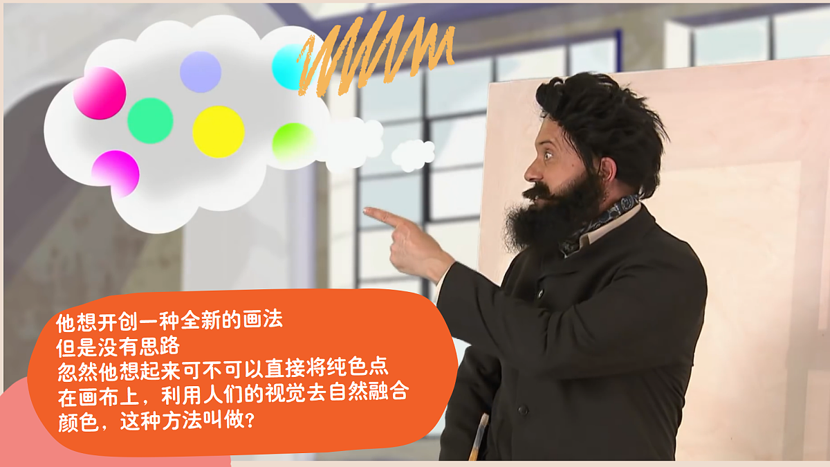 17903320第5页