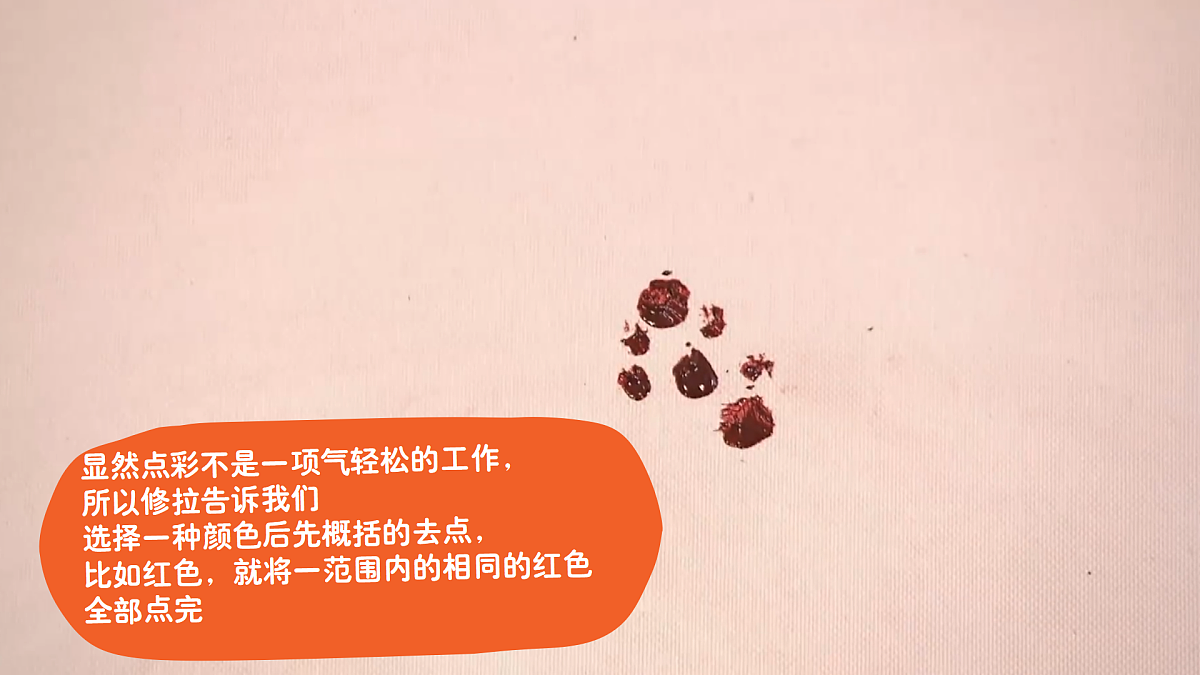 17903320第6页