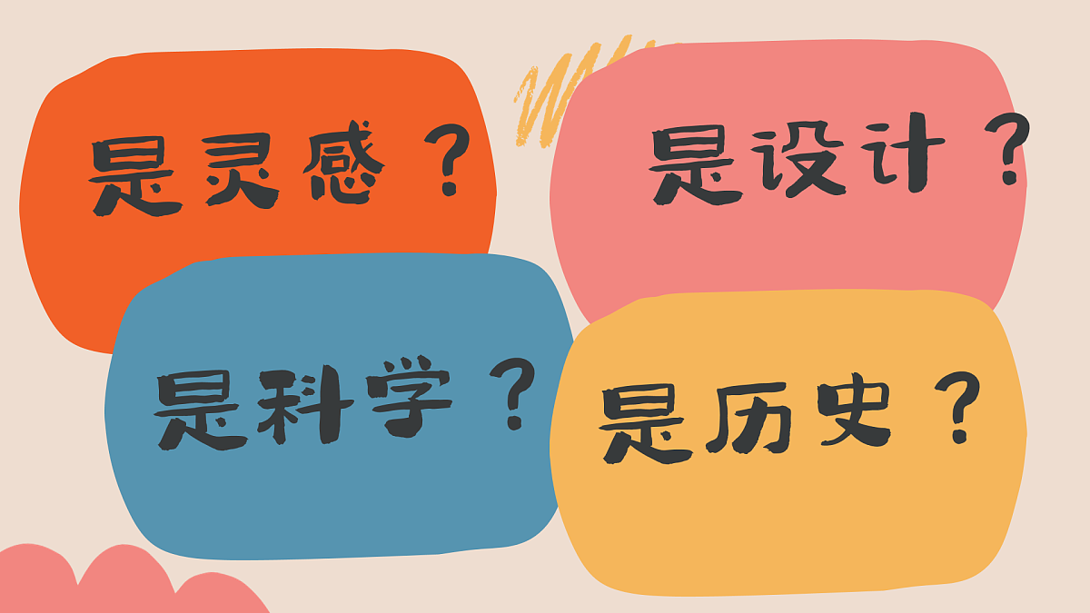 17903321第7页