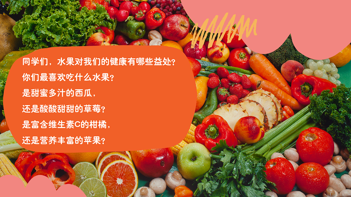 17903322第5页