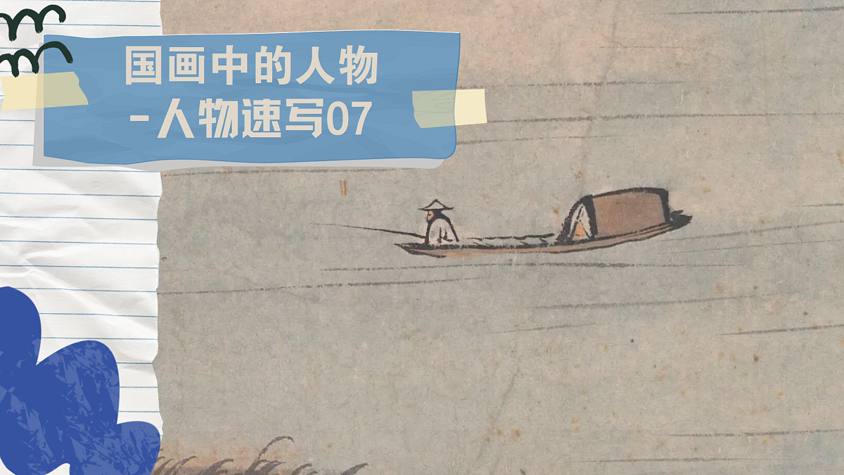 17903323第2页