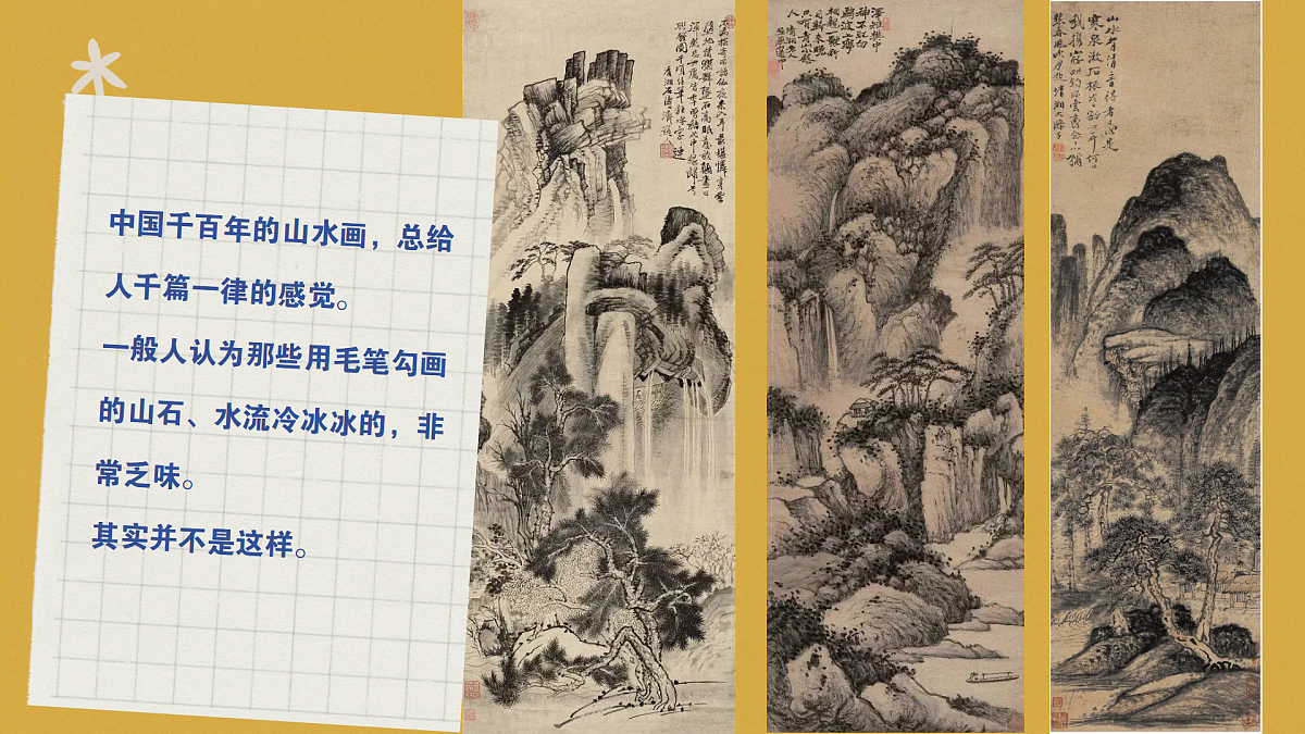 17903323第5页