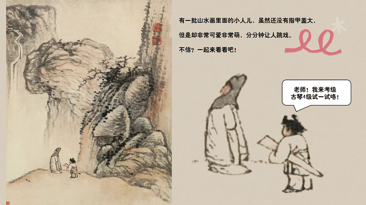17903323第6页