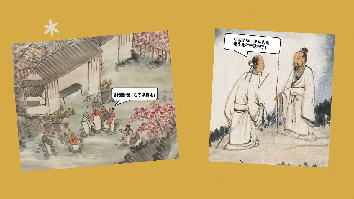 17903323第7页