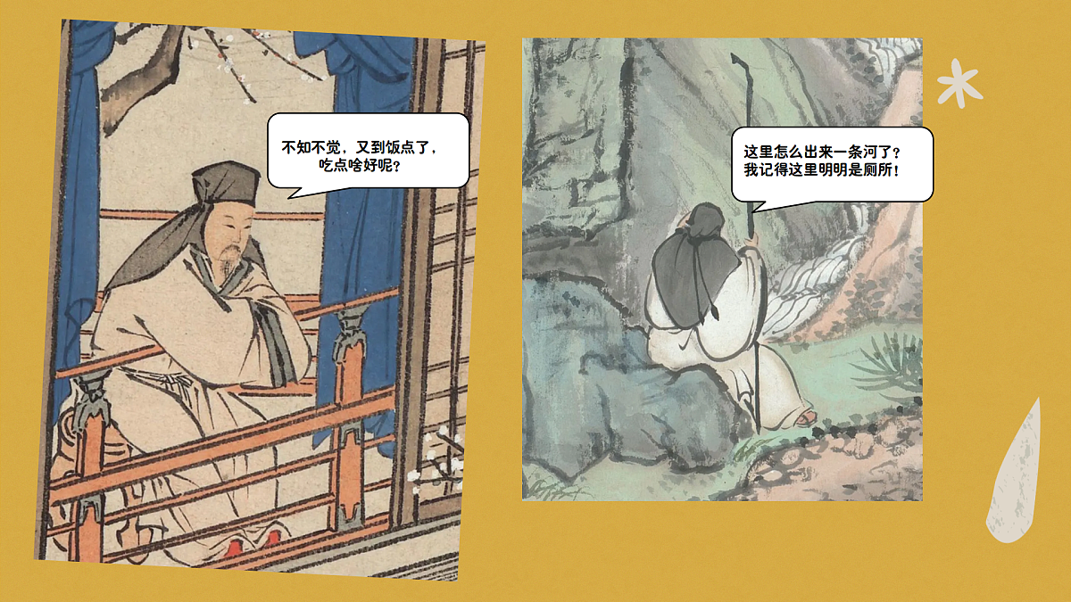 17903323第8页