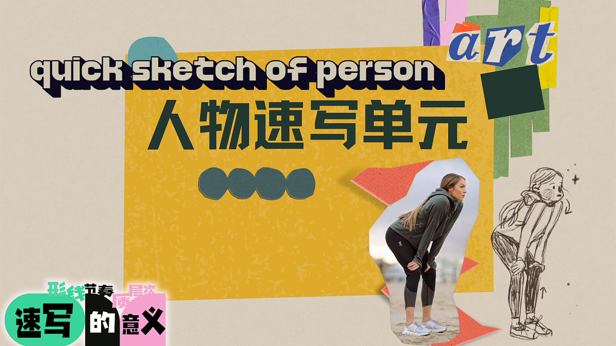 17903327第1页