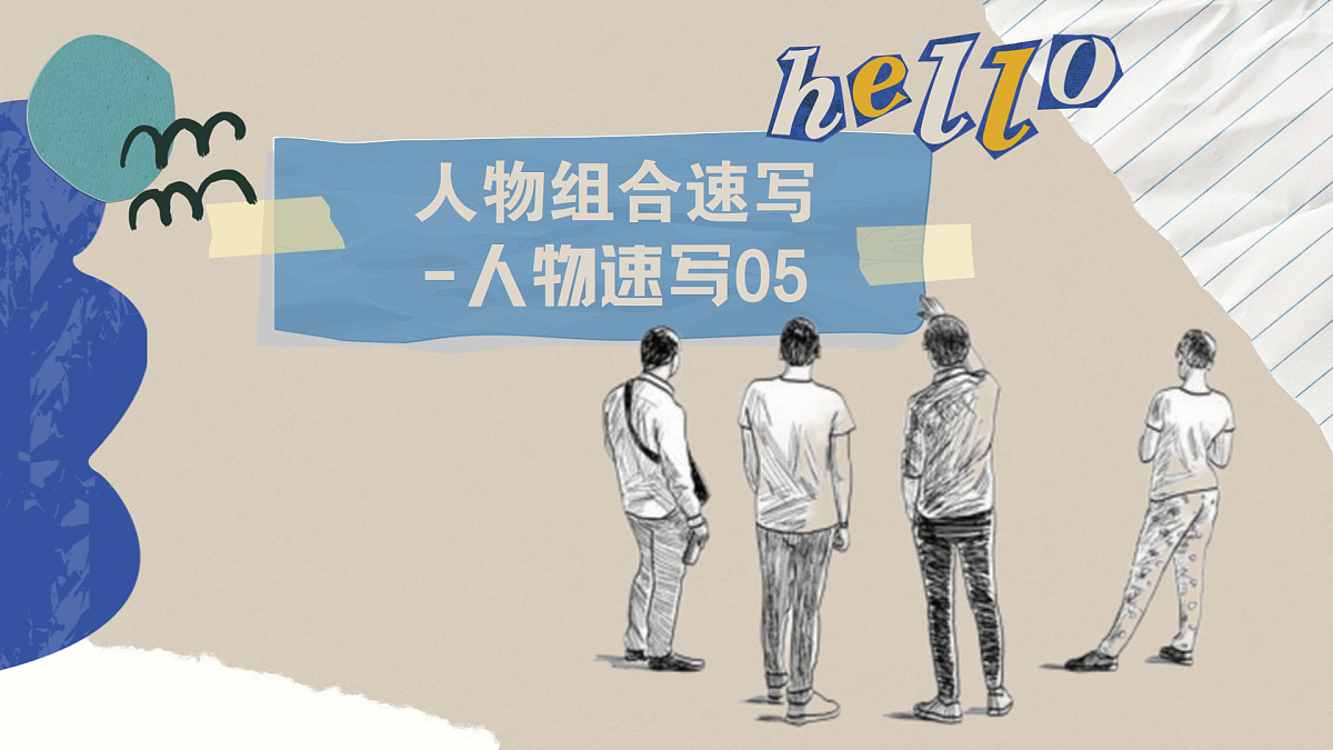 17903327第2页
