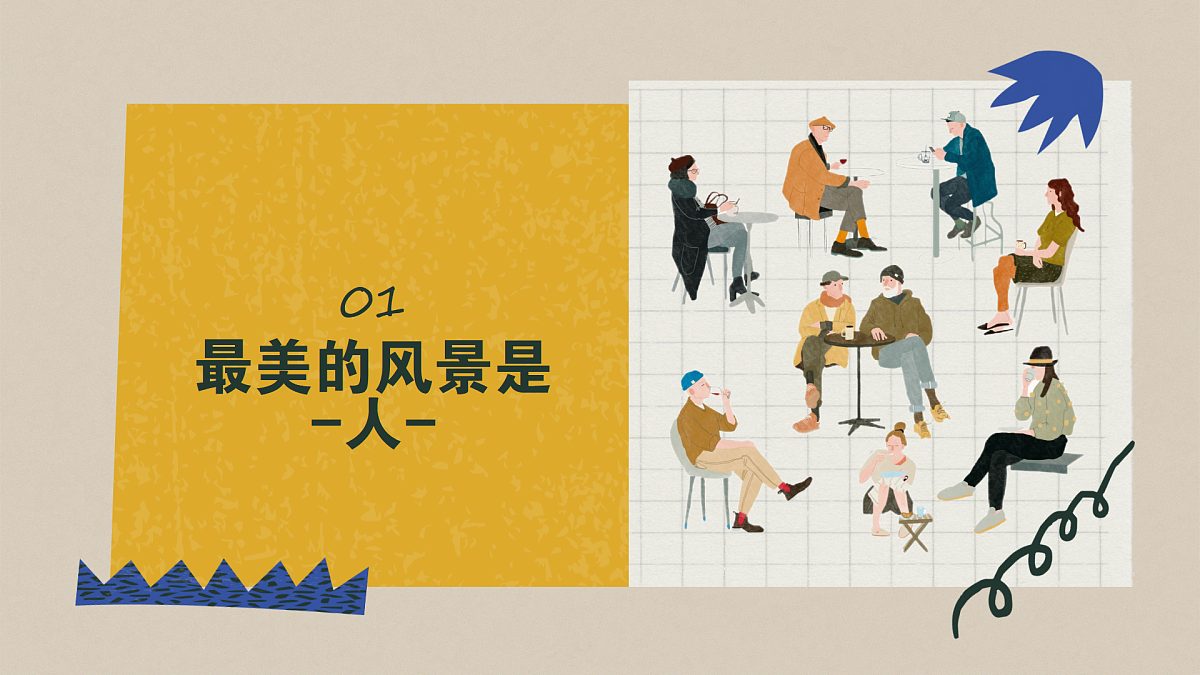 17903327第4页