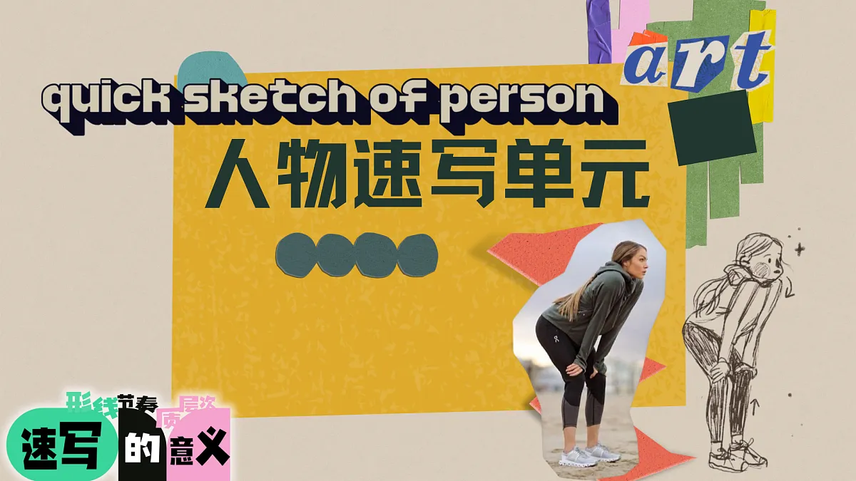 17903328第1页