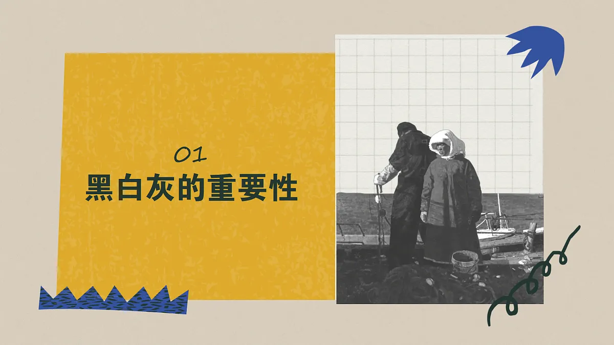 17903328第4页